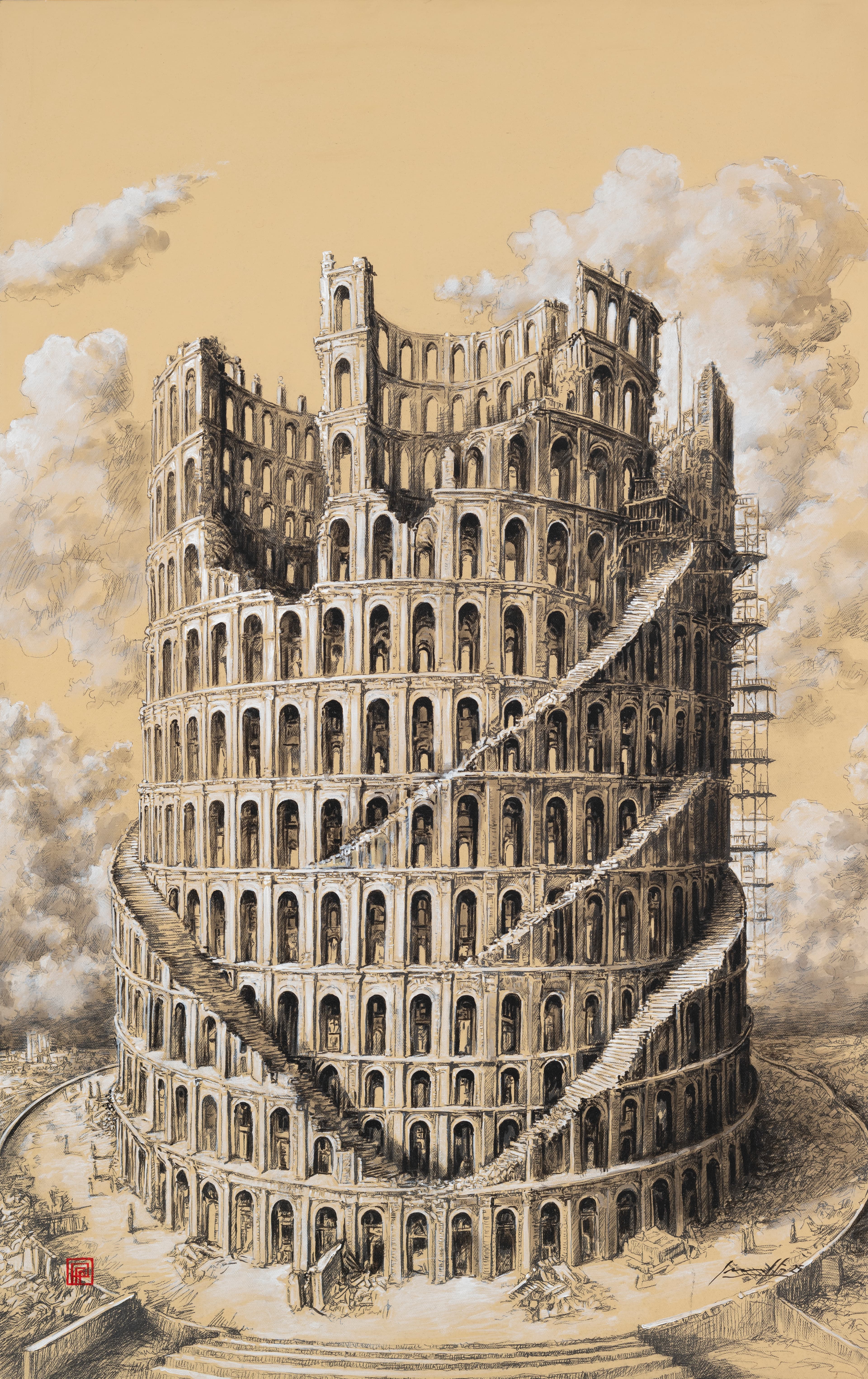 Una escalera al cielo